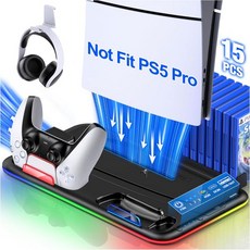 PS5 스탠드 쿨러 팬이 있는 냉각 스테이션 플레이스테이션 5 슬림 콘솔용 RGB 슬림용 액세서리, PS5 스탠드 쿨러 팬이 있는 냉각 스테이션 플레이스테, 1개