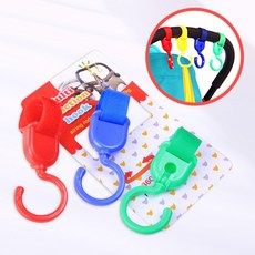 유모차걸이집게