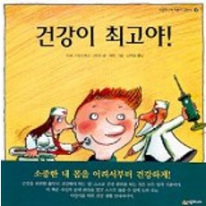 뉴나페프