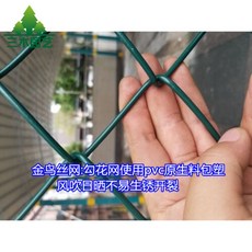 51b95fac1361a169a1fbcb4bd4797e47001274b5e9d97697c5b293ae5257.jpg