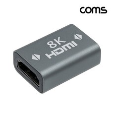 sonicmini8k