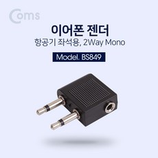e47dadb1562500047c0409079a7b490a0823920a0ed2e37801d9176d1d16.jpg