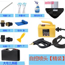 620b596fa64c82f19462808d0b01fef29d27005ad7c6f4e5b65c1eff2bd4.jpg