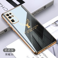 로로퍼스 화웨이 핸드폰케이스 일록 있다 너 초슬림 크롬 T인조가죽 부드러운케이스 30PRO 풀팩토리 충격흡수 보호 개성