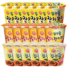 //상품명