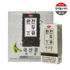 앱솔루트첫두유국산콩2