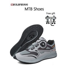 자이언트평페달화