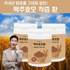 푸드천연펌