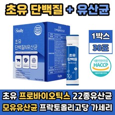 코스트코락토핏