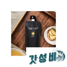 찬들마루 농산물 가 담긴 죽 10개입, 찬들마루 우리농산물 국산 고구마가 담긴 마시는 고구마죽