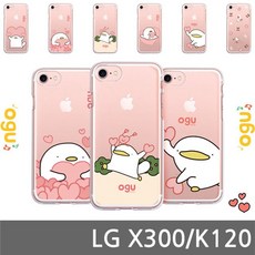 LG X300 오구 LOV 젤리케이스 K120 ;rPnO.50n&y3432+드폰이스 #gdsrv*@산3433 !!;Thanks, (;옵*션@!)_ 본상품선택_(택!일;)@