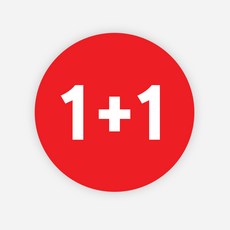 행사 스티커 1+1 1000매 상품 원형 주문 제작, 원형55mm