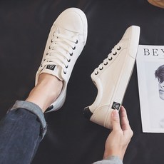 컨버스척테일러보드화