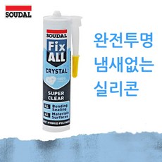 //상품명