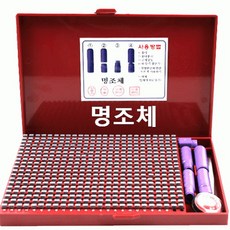 //상품명