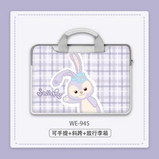 쿠로미노트북파우치