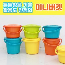 //상품명
