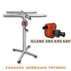 실외기리프트 TOP01