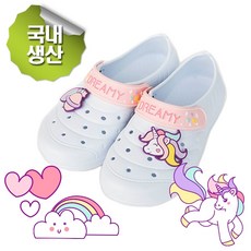 어린이유니콘실내화