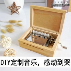 달빛천사만화책