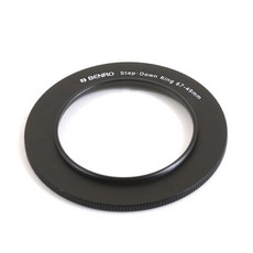 벤로스텝다운링