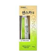 동국제약 센스카겔 흉터 연고 실리콘 겔 15g