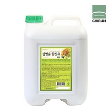 향신유