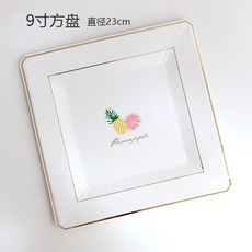 강아지레몬케이크