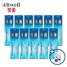 더트웰브칫솔