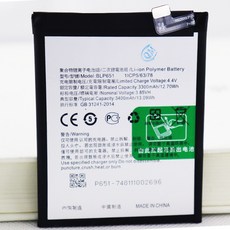 갤럭시탭a8.0배터리