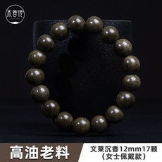 브루나이골프