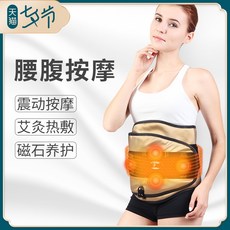 107ab26b6e92fe6666b6fc64cfb807f2ec899284872cc2604f7d1554188b.jpg
