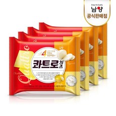 콰트로치즈-추천-상품
