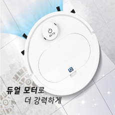 가성비좋은 로봇청소기 저렴한로봇청소기 힘좋은청소기 1개