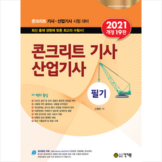 2bc02dca6363e28abc958c0c4ebed59eaeb3f314d19fc1460b61ecfe06fe.png