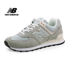 뉴발란스550