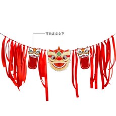 신생아플래카드