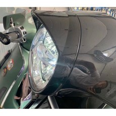베스파 튜닝파츠 GTS300 전등 갓 헤드라이트 커버
