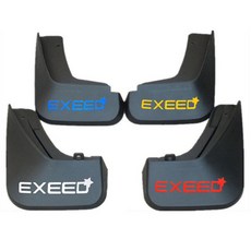자동차 머 가 플라스틱 펜더 커버 플레어 스플래시 Chery EXEED TXL 액세서리 4pcs 용 외부 플랩, [03] Style-Blue