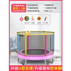 아기방방이대여