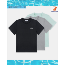 [백화점정품] 네파 키즈 퀵드라이 3팩 공용 티셔츠 세트