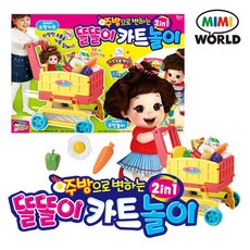e09071c4a2a8e15787b79abac8a9daad9b579fe047c0c0c9b27dc4f97a0d.jpg