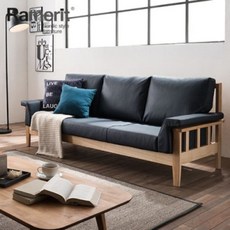 [천삼백케이] [라메리트] 라벤스 3인 천연 면피가죽 소파 네이비 A