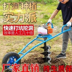 d44362f0c58e31ad7a64ac2043ab2913fb1cae3f4b2266e3a5e5a3c779f8.jpeg