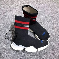 아워레가시써드컷