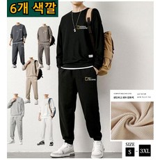 내셔널지오그래픽 TOP01
