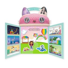 개비의매직하우스색칠