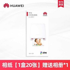 7d963db195cf5e9b80ff5619ec6c7326d389b7c833589a44144baf8b42ea.jpeg