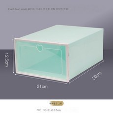 타옥랙