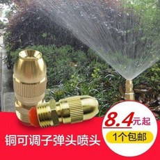 988ada747a3539e5734f4a12442f0c5f311806f4efacd8479446061fe2ed.jpeg